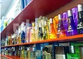قفسه بندی ام دی اف دیوارکوب مدل برجیس