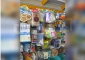 قفسه بندی ام دی اف دیوارکوب مدل برجیس