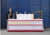 استند پا صندوقی فروشگاهی رادان صنعت