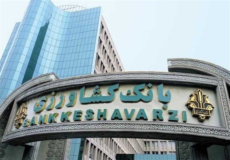 پروژه قفسه بندی پانل راک بانک کشاورزی بندرعباس 